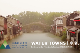 water towns